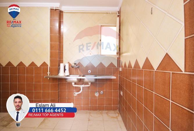 4830565 - صورة العقار 2