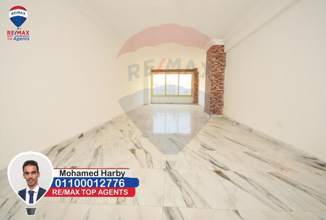 4830829 - صورة العقار 2