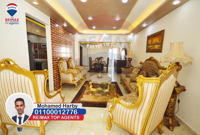 4871729 - Property Image 2