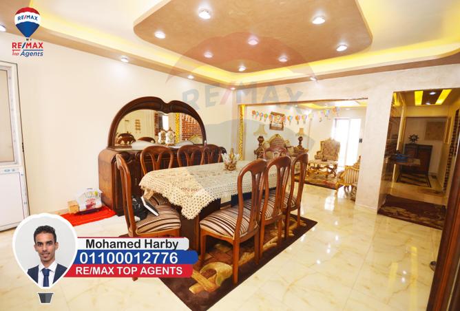 4871729 - Property Image 3