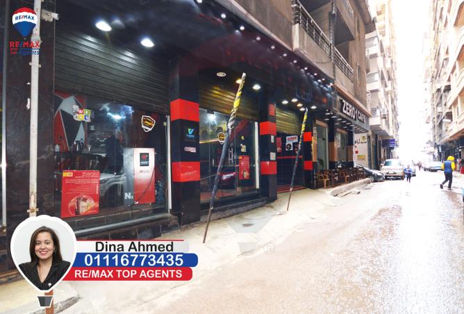 4895152 - صورة العقار 2