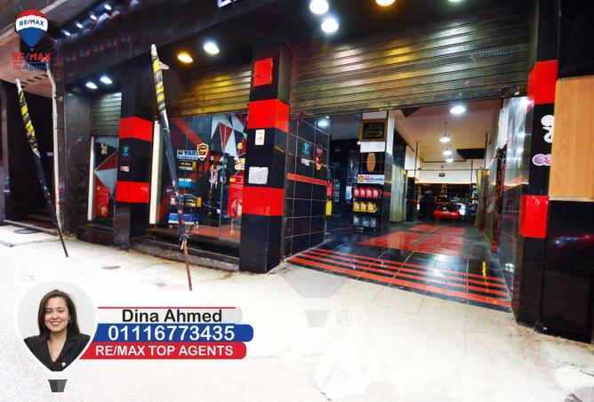 4895152 - الصورة الرئيسية للعقار