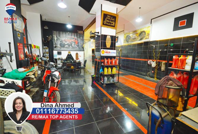 4895152 - صورة العقار 3