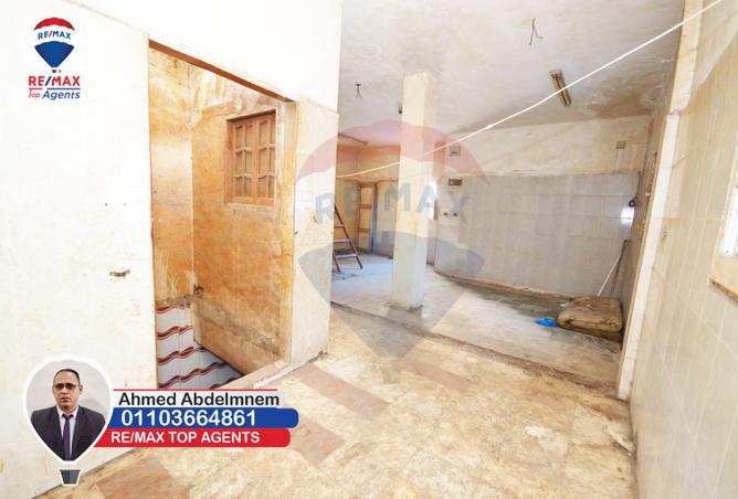 4921831 - صورة العقار 3