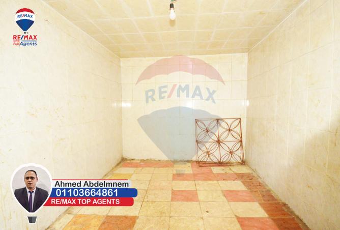 4921831 - صورة العقار 2