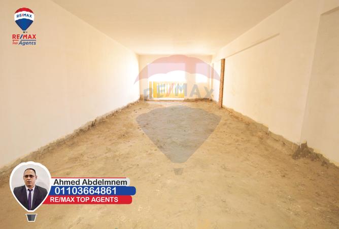 4977589 - Property Main Image