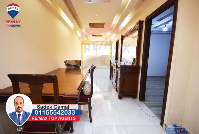 4989217 - صورة العقار 3