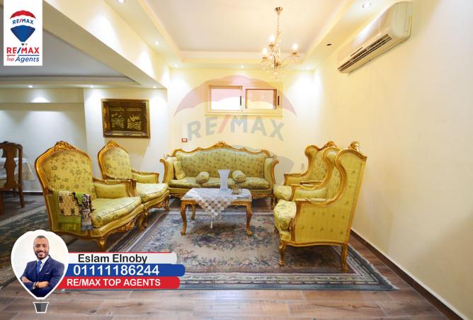 5001668 - Property Image 2