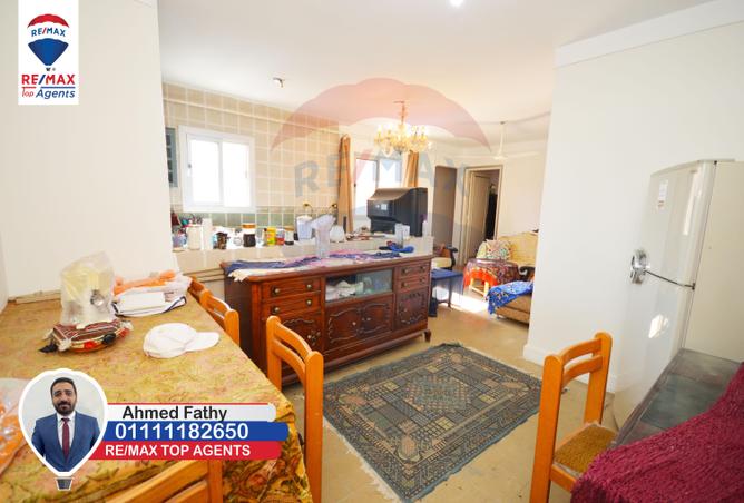 5001987 - Property Image 3