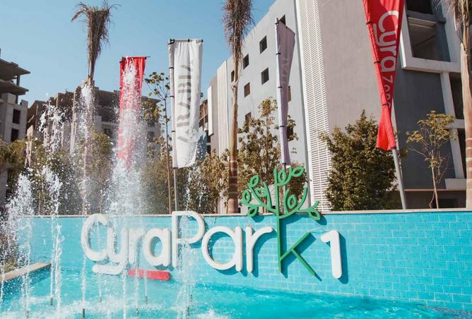 6877356 - صورة العقار 3