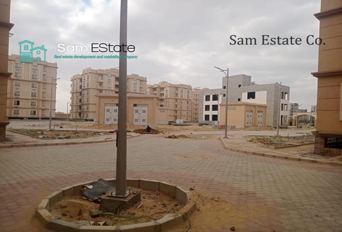 8369734 - صورة العقار 2