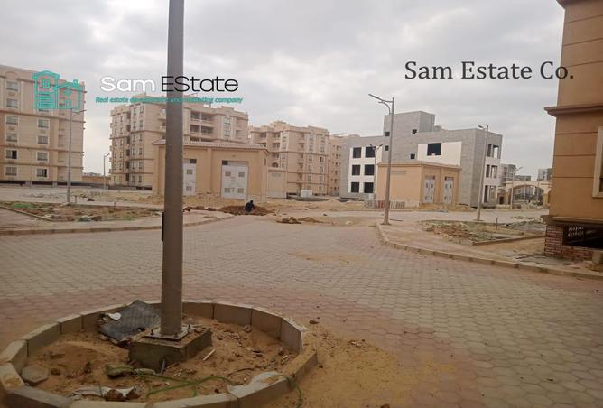 8369734 - صورة العقار 3