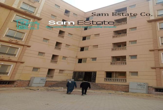 8369734 - الصورة الرئيسية للعقار