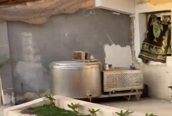 5665131 - صورة العقار 2