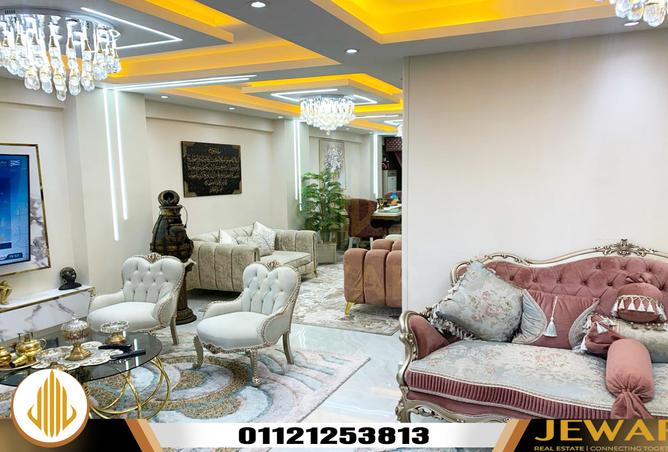 6916465 - صورة العقار 3