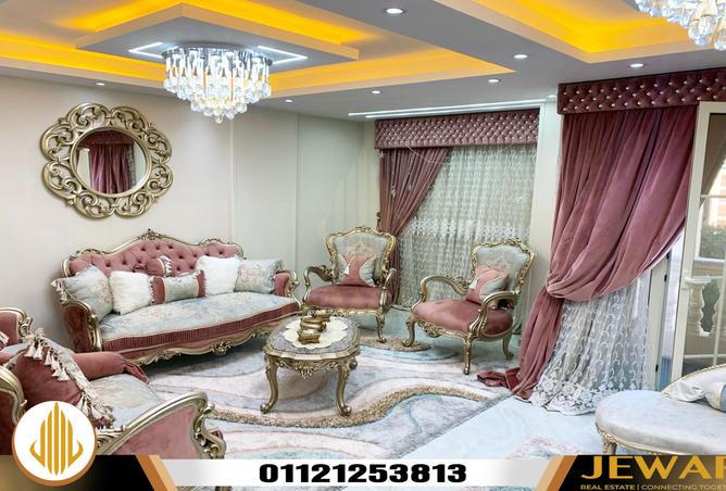 6916465 - صورة العقار 2