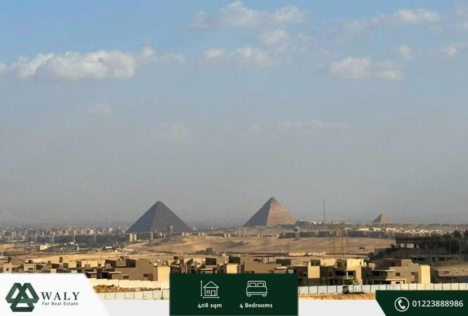 6775849 - الصورة الرئيسية للعقار