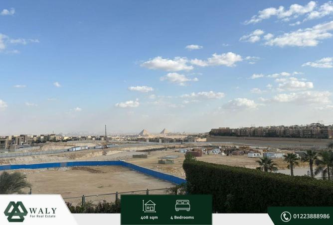 6775849 - صورة العقار 2