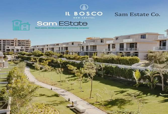 6260297 - الصورة الرئيسية للعقار