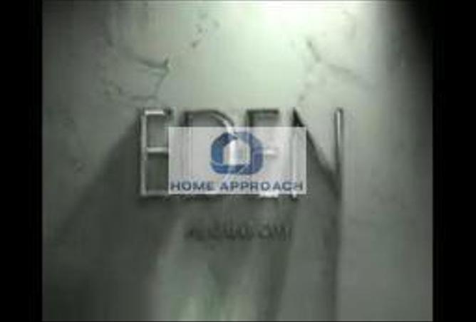 6896051 - الصورة الرئيسية للعقار