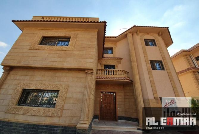 5203658 - صورة العقار 3