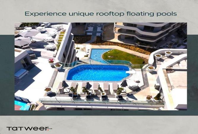 6864462 - صورة العقار 3