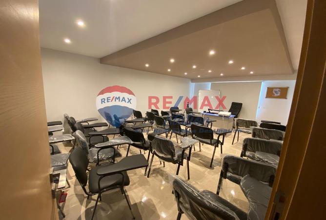 8637990 - صورة العقار 2