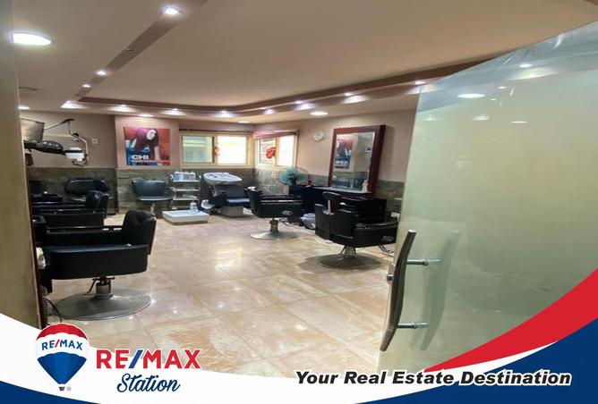 54761426 - صورة العقار 3