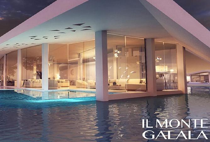 54761363 - الصورة الرئيسية للعقار