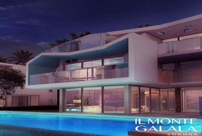 54761363 - صورة العقار 3