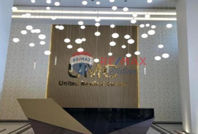 54761493 - صورة العقار 2