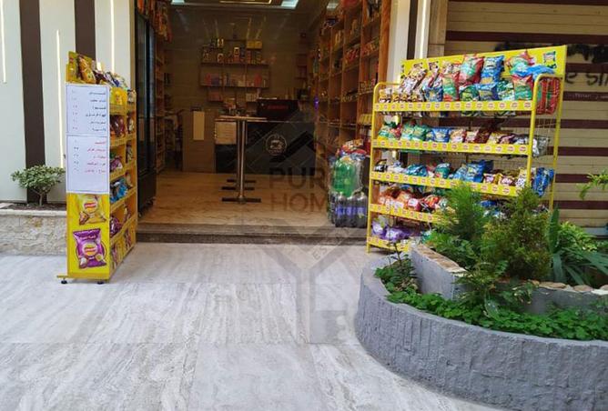 6977009 - Property Main Image