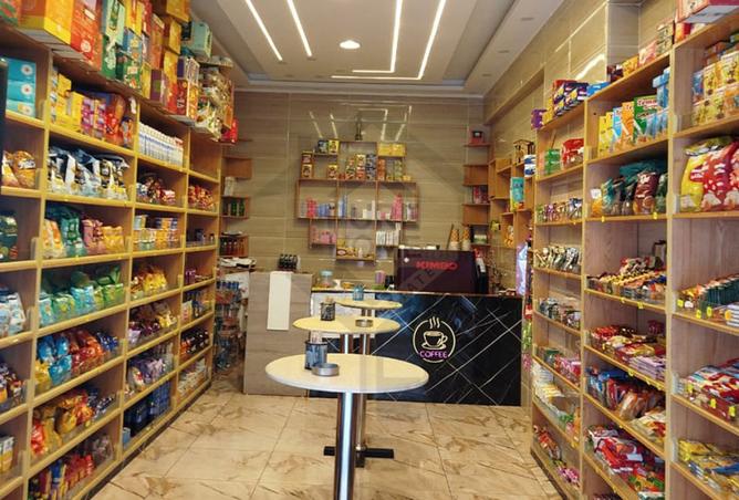 6977009 - Property Image 2