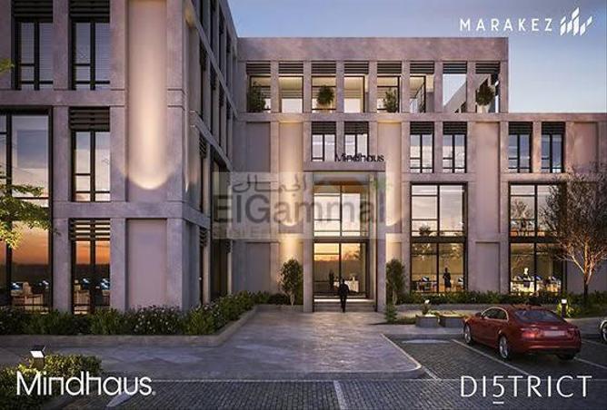 6614053 - Property Image 3