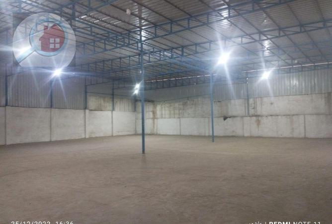 5719617 - Property Image 2