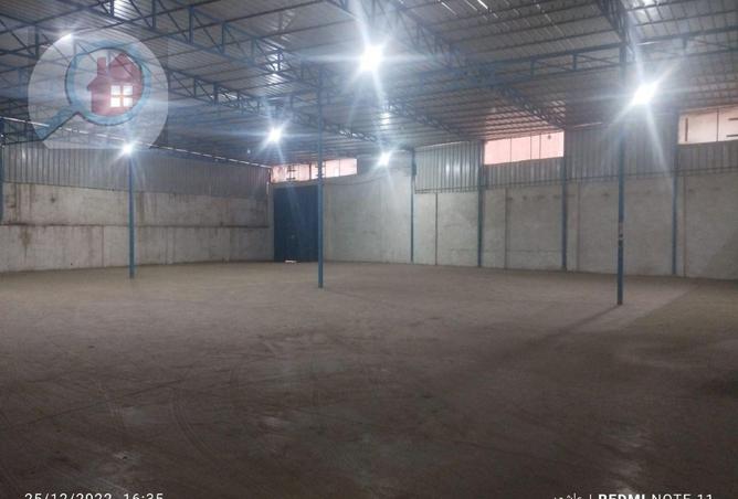 5719617 - Property Image 3