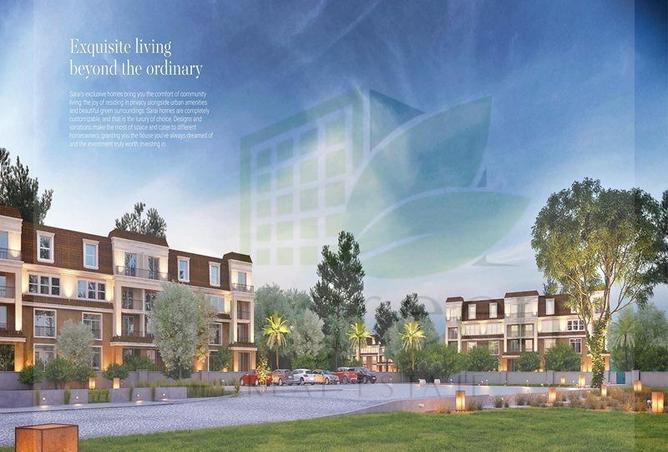 6718295 - الصورة الرئيسية للعقار