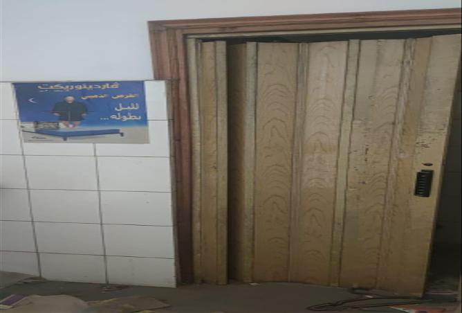 6880932 - صورة العقار 3