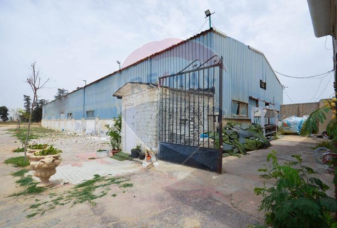 5164663 - Property Image 2