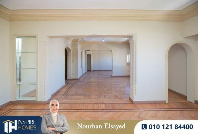 5407888 - صورة العقار 2