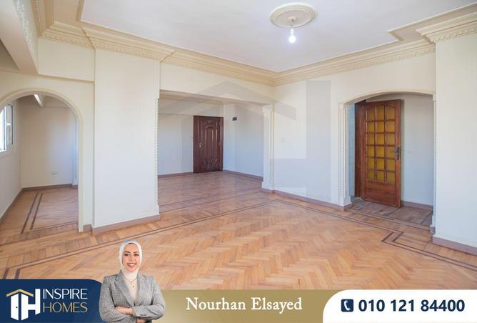 5407888 - صورة العقار 3