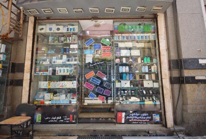 5601426 - الصورة الرئيسية للعقار