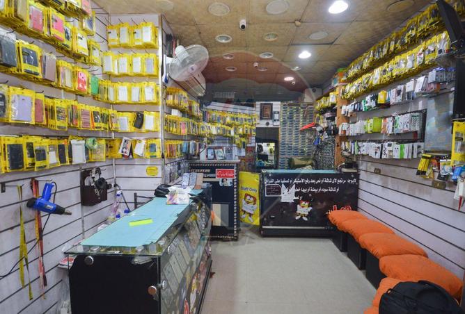 5601426 - صورة العقار 2