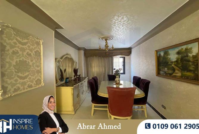 5336989 - Property Image 2