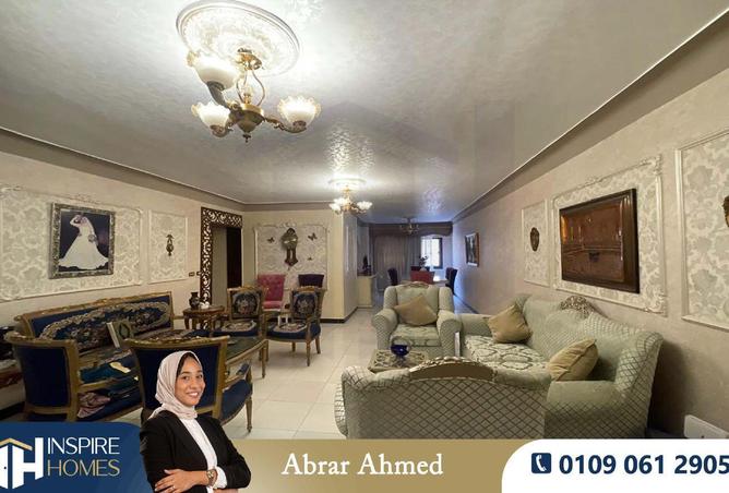 5336989 - Property Main Image