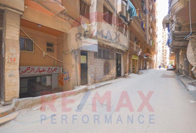 6433360 - صورة العقار 2