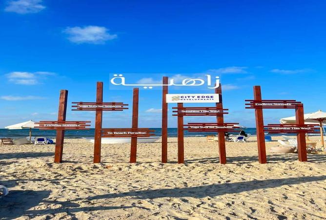 5718115 - صورة العقار 3