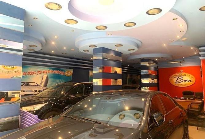 5209271 - الصورة الرئيسية للعقار