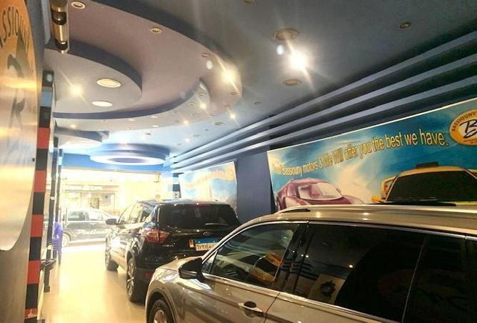 5209271 - صورة العقار 3