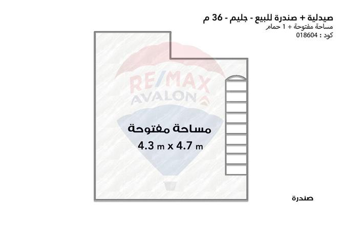 4983557 - Property Image 3